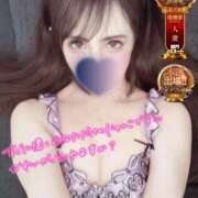 ヒメ日記 2025/11/17 21:30 投稿 しずく One More奥様　横浜関内店