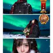 ヒメ日記 2025/11/17 22:55 投稿 しずく One More奥様　横浜関内店