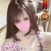 ヒメ日記 2025/11/18 12:45 投稿 しずく One More奥様　横浜関内店