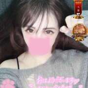 ヒメ日記 2025/11/19 12:59 投稿 しずく One More奥様　横浜関内店