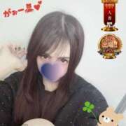 ヒメ日記 2025/11/20 15:57 投稿 しずく One More奥様　横浜関内店