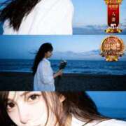 ヒメ日記 2025/11/21 12:36 投稿 しずく One More奥様　横浜関内店