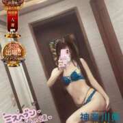 ヒメ日記 2025/11/22 15:26 投稿 しずく One More奥様　横浜関内店