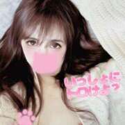 ヒメ日記 2025/12/05 19:31 投稿 しずく One More奥様　横浜関内店