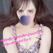 ヒメ日記 2025/12/06 19:54 投稿 しずく One More奥様　横浜関内店