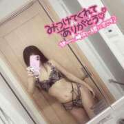 ヒメ日記 2025/12/07 00:00 投稿 しずく One More奥様　横浜関内店