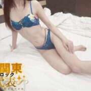 ヒメ日記 2025/12/12 19:41 投稿 しずく One More奥様　横浜関内店