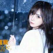 ヒメ日記 2025/12/13 04:00 投稿 しずく One More奥様　横浜関内店