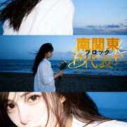 ヒメ日記 2025/12/13 17:02 投稿 しずく One More奥様　横浜関内店