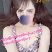 ヒメ日記 2025/12/13 21:31 投稿 しずく One More奥様　横浜関内店