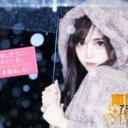 ヒメ日記 2025/12/18 21:02 投稿 しずく One More奥様　横浜関内店