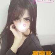 ヒメ日記 2025/12/19 01:33 投稿 しずく One More奥様　横浜関内店