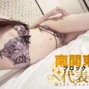 ヒメ日記 2025/12/20 11:31 投稿 しずく One More奥様　横浜関内店