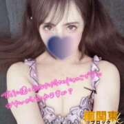 ヒメ日記 2025/12/21 01:33 投稿 しずく One More奥様　横浜関内店