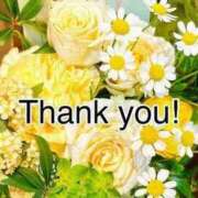 ヒメ日記 2025/09/06 22:57 投稿 まり 人妻小旅行