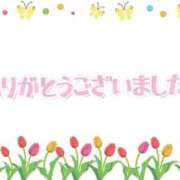 ヒメ日記 2026/03/24 12:35 投稿 まり 人妻小旅行