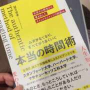 ヒメ日記 2024/11/21 17:13 投稿 あいか 池袋人妻城