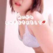 ヒメ日記 2024/12/11 16:48 投稿 あいか 池袋人妻城