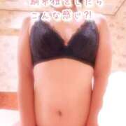 ヒメ日記 2024/12/14 06:33 投稿 あいか 池袋人妻城