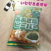 ヒメ日記 2024/12/18 21:31 投稿 雨宮なるみ ABC 岩手ソープ