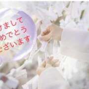 ヒメ日記 2025/01/04 09:31 投稿 雨宮なるみ ABC 岩手ソープ