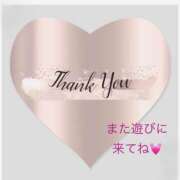 ヒメ日記 2025/01/21 15:01 投稿 雨宮なるみ ABC 岩手ソープ