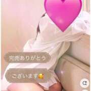 ヒメ日記 2025/02/07 14:46 投稿 雨宮なるみ ABC 岩手ソープ