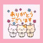 ヒメ日記 2025/02/07 15:16 投稿 雨宮なるみ ABC 岩手ソープ