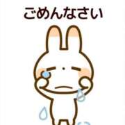 ヒメ日記 2025/02/10 19:31 投稿 雨宮なるみ ABC 岩手ソープ