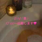 ヒメ日記 2025/02/12 20:31 投稿 雨宮なるみ ABC 岩手ソープ