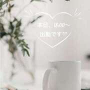 ヒメ日記 2025/02/21 09:16 投稿 雨宮なるみ ABC 岩手ソープ