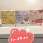 ヒメ日記 2025/03/10 15:46 投稿 雨宮なるみ ABC 岩手ソープ