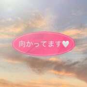 ヒメ日記 2025/03/10 16:46 投稿 雨宮なるみ ABC 岩手ソープ