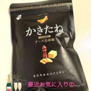 ヒメ日記 2025/03/15 14:31 投稿 雨宮なるみ ABC 岩手ソープ