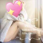 ヒメ日記 2025/03/27 10:46 投稿 雨宮なるみ ABC 岩手ソープ