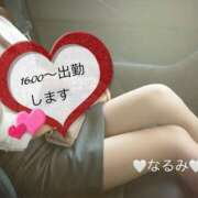 ヒメ日記 2025/03/29 10:46 投稿 雨宮なるみ ABC 岩手ソープ