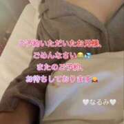 ヒメ日記 2025/03/31 10:46 投稿 雨宮なるみ ABC 岩手ソープ