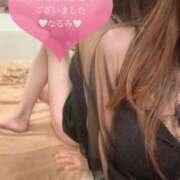 ヒメ日記 2025/04/04 00:01 投稿 雨宮なるみ ABC 岩手ソープ