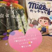 ヒメ日記 2025/04/09 09:16 投稿 雨宮なるみ ABC 岩手ソープ