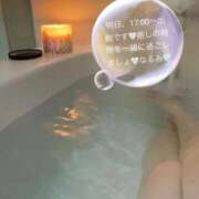 ヒメ日記 2025/04/26 10:01 投稿 雨宮なるみ ABC 岩手ソープ