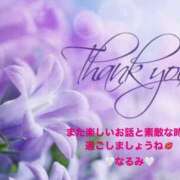 ヒメ日記 2025/05/04 10:31 投稿 雨宮なるみ ABC 岩手ソープ