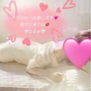 ヒメ日記 2025/05/14 11:16 投稿 雨宮なるみ ABC 岩手ソープ