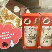 ヒメ日記 2025/05/15 08:46 投稿 雨宮なるみ ABC 岩手ソープ