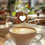 ヒメ日記 2025/05/15 11:16 投稿 雨宮なるみ ABC 岩手ソープ