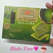 ヒメ日記 2025/05/16 16:01 投稿 雨宮なるみ ABC 岩手ソープ