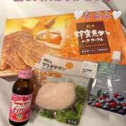 ヒメ日記 2025/05/20 16:01 投稿 雨宮なるみ ABC 岩手ソープ