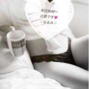 ヒメ日記 2025/05/21 10:01 投稿 雨宮なるみ ABC 岩手ソープ