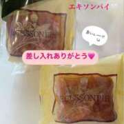 ヒメ日記 2025/05/24 11:16 投稿 雨宮なるみ ABC 岩手ソープ