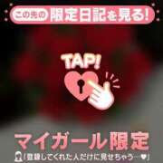 ヒメ日記 2025/06/05 16:16 投稿 雨宮なるみ ABC 岩手ソープ