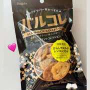 ヒメ日記 2025/06/13 13:16 投稿 雨宮なるみ ABC 岩手ソープ